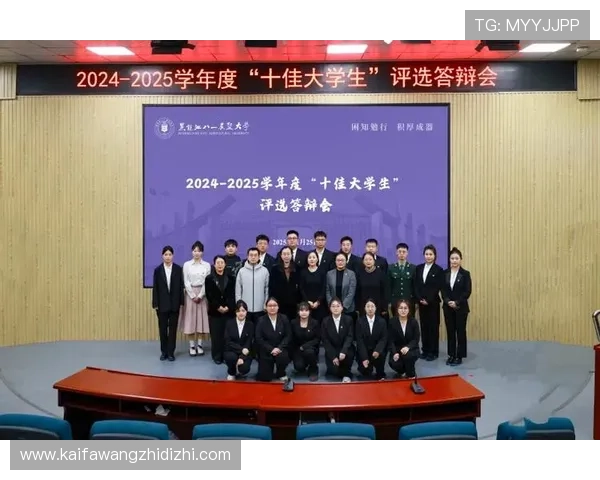 凯发首页地址登录流程全攻略确保每位用户都能顺利进入官网体验