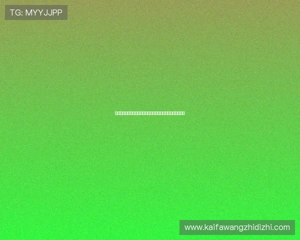 梭哈德州扑克新手入门必看攻略从零开始掌握游戏核心玩法技巧