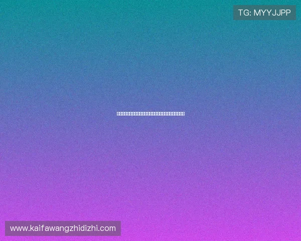 巴拉圭与美国国家队比赛往绩分析：谁更具晋级世界杯的优势