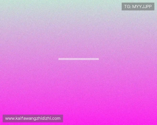 西班牙对沙特比赛赔率分析：赔率变化背后隐藏的比赛信号与投注建议
